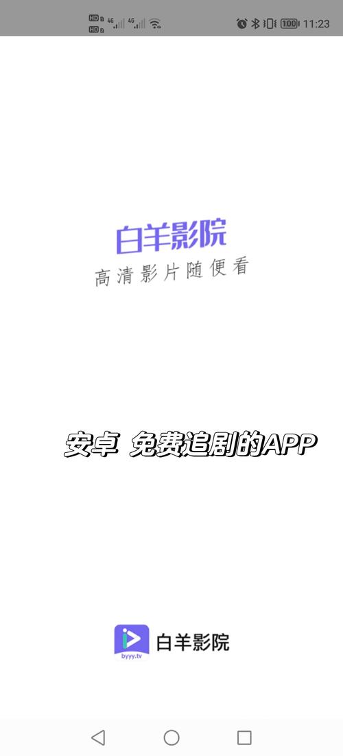 日本进口特殊私人按摩精油 | 舒缓身心、深层放松、情侣私密护理专用精油