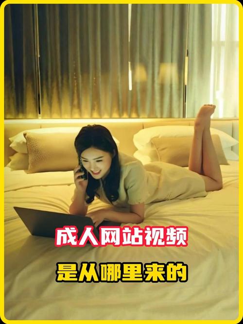 美女很黄很色国产av的相关介绍