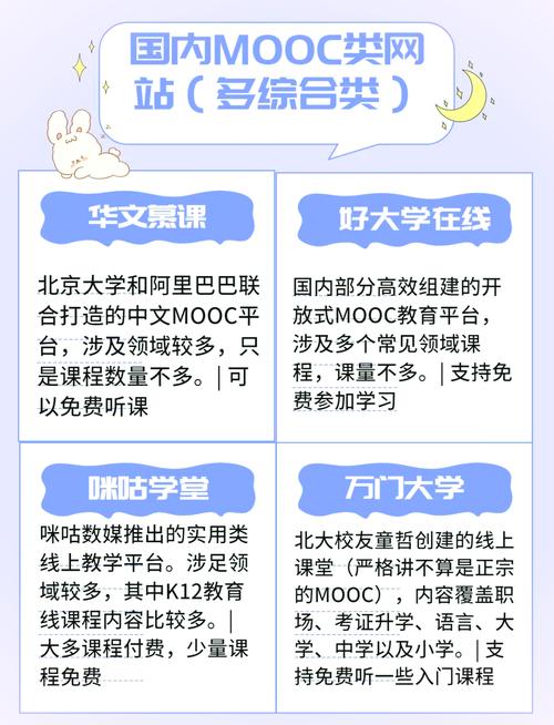 久久久久久激情三级的相关介绍