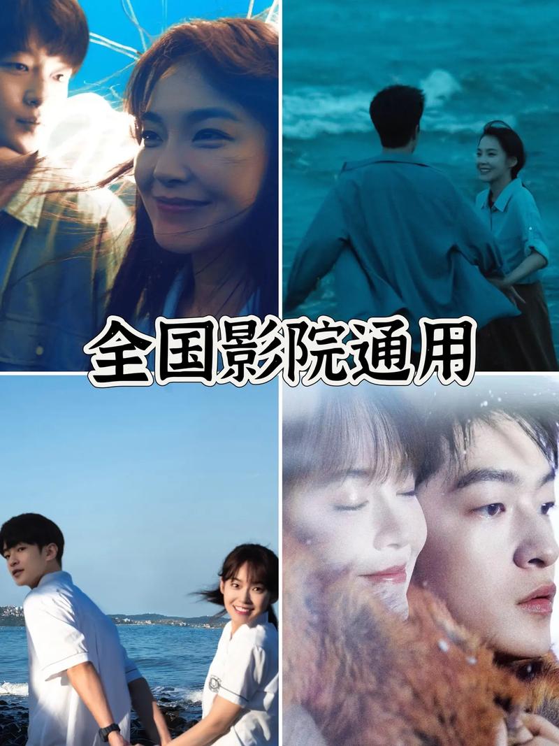 搭讪伦理的相关介绍