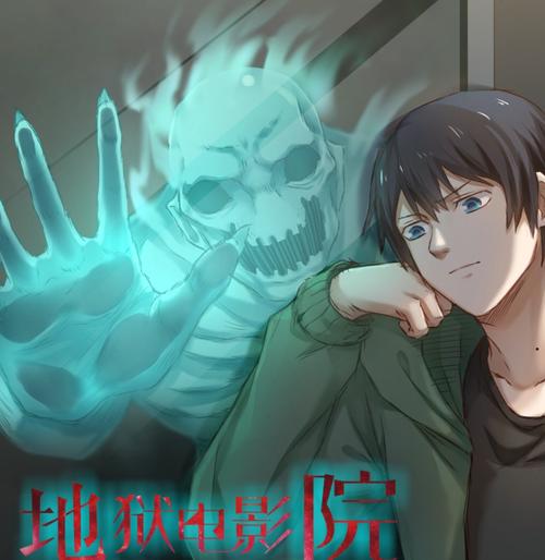 男女大尺度亲热的相关介绍