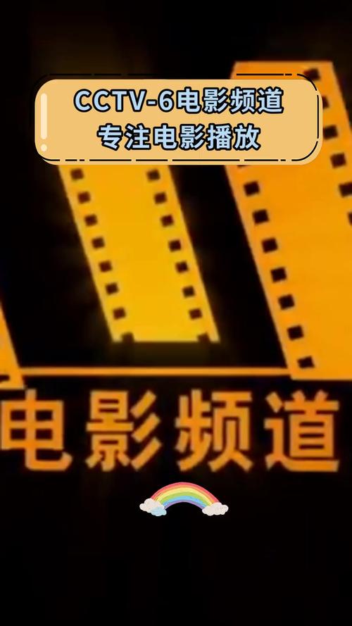 午夜人妻啪啪av的相关介绍