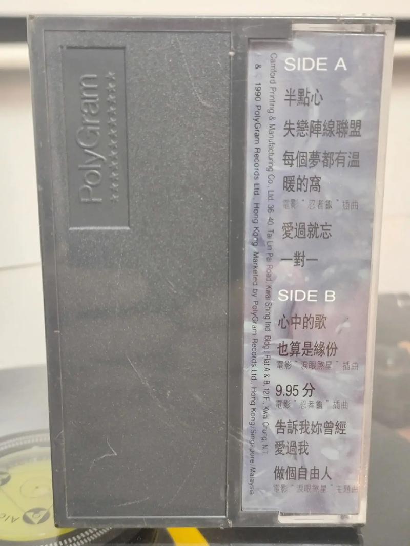 亚洲少妇一二区的相关介绍