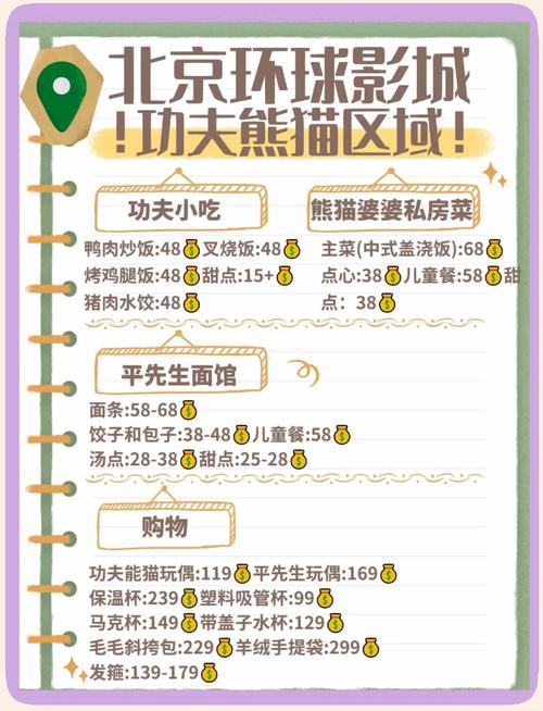白丝av在线免费的相关介绍