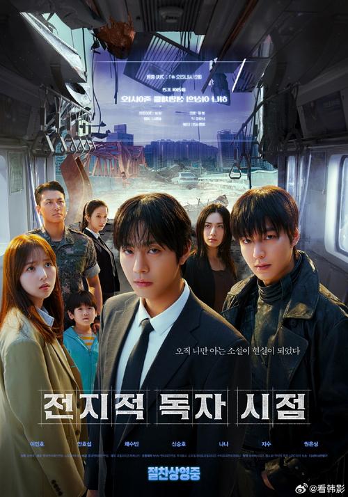 4hc44四虎www在线影院的相关介绍