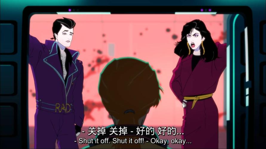 激情人妻啪啪的相关介绍