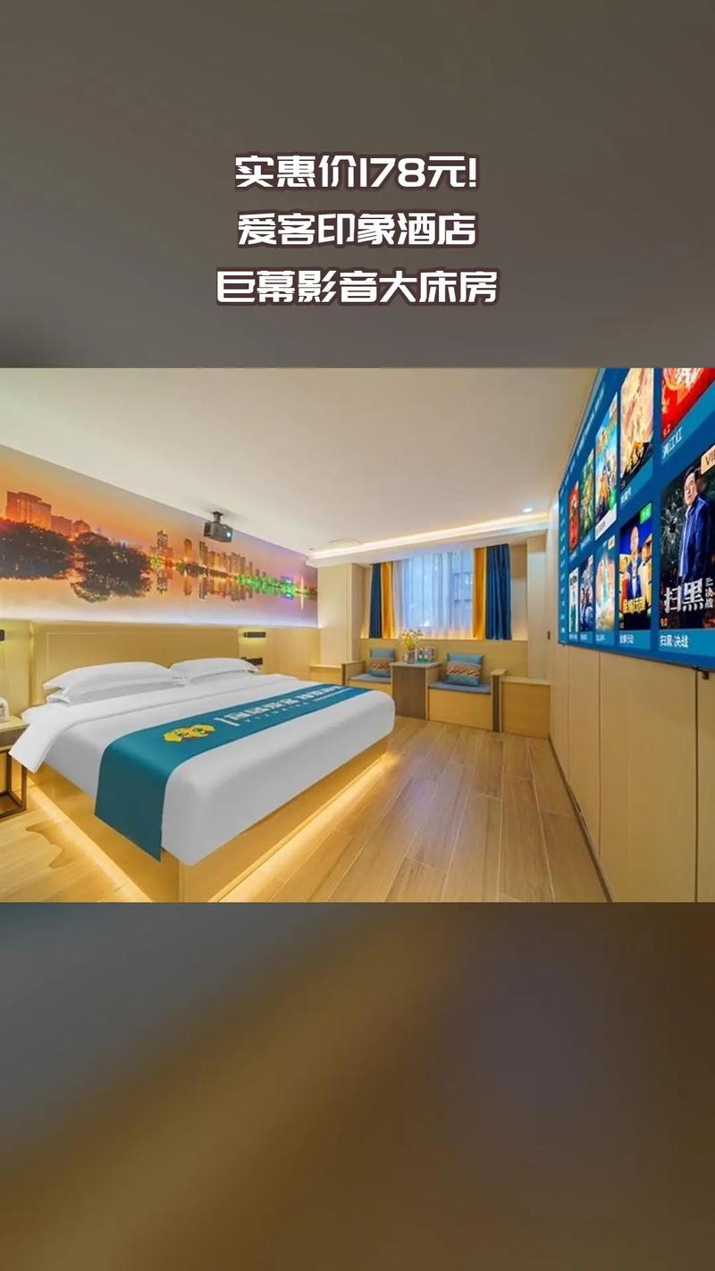 岛国岛毛片的相关介绍