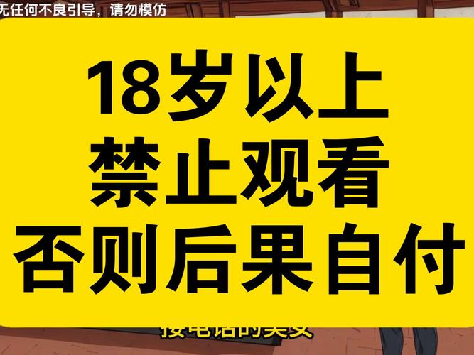国产精品婷婷色的相关介绍