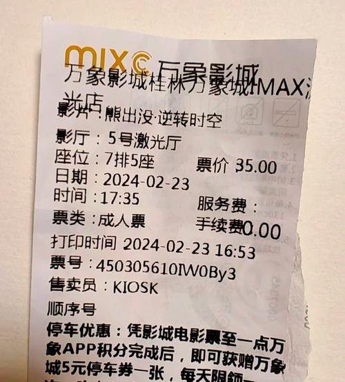解雨臣被狂c躁到高潮的相关介绍
