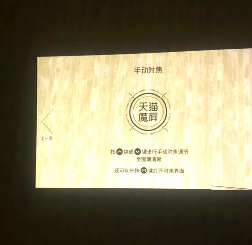 18岁禁网站在线观看的相关介绍