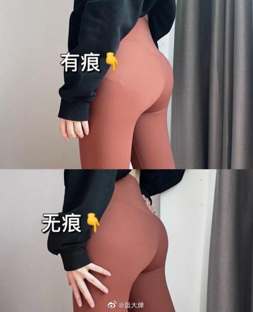 丰满女人在线观看免费看的相关介绍