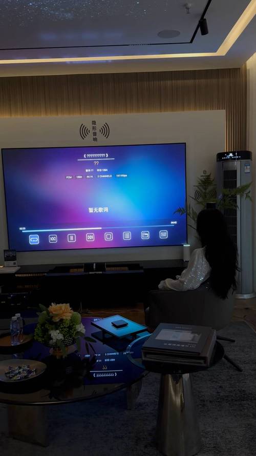 老子神马影院的相关介绍