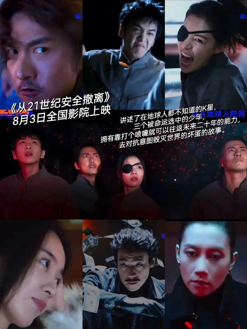 草影院的相关介绍