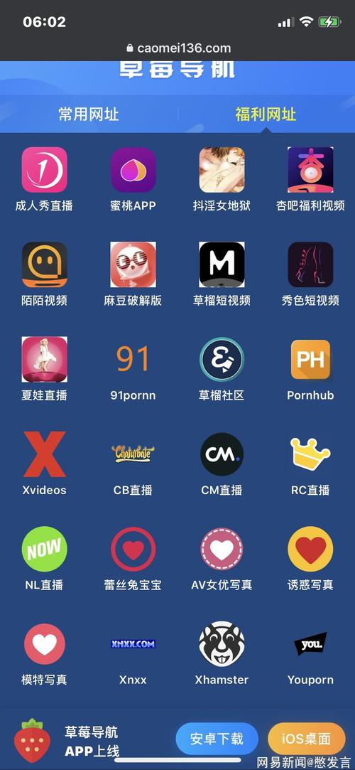杭州奥斯卡电影院｜最新电影排期、影厅实拍与周边美食攻略（长尾关键词：杭州奥斯卡电影院今日影讯、奥斯卡影城周边停车、杭州湖滨银泰看电影推荐）