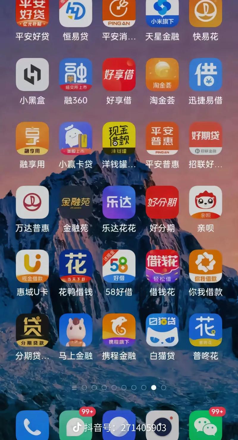 欧美一区二区在线观的相关介绍