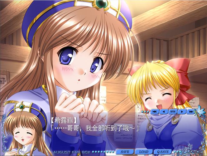 光陆电影院的相关介绍