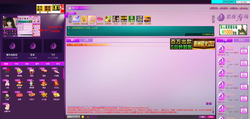 神马影院午夜dy888的相关介绍