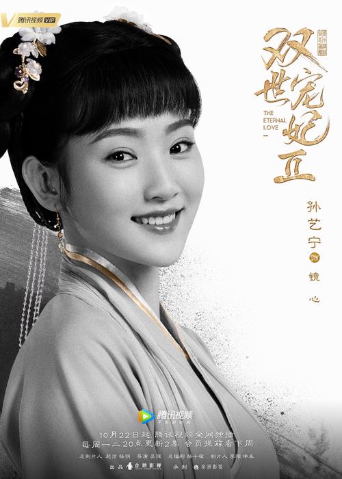 骑士电影院 - 最新电影排片表、在线选座购票及周边影讯推荐