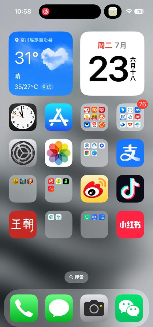 禁18在线网站的相关介绍