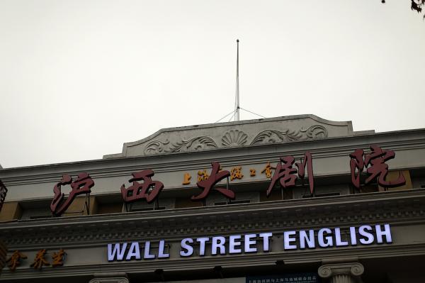 亚洲男人综合久久综合天堂的相关介绍