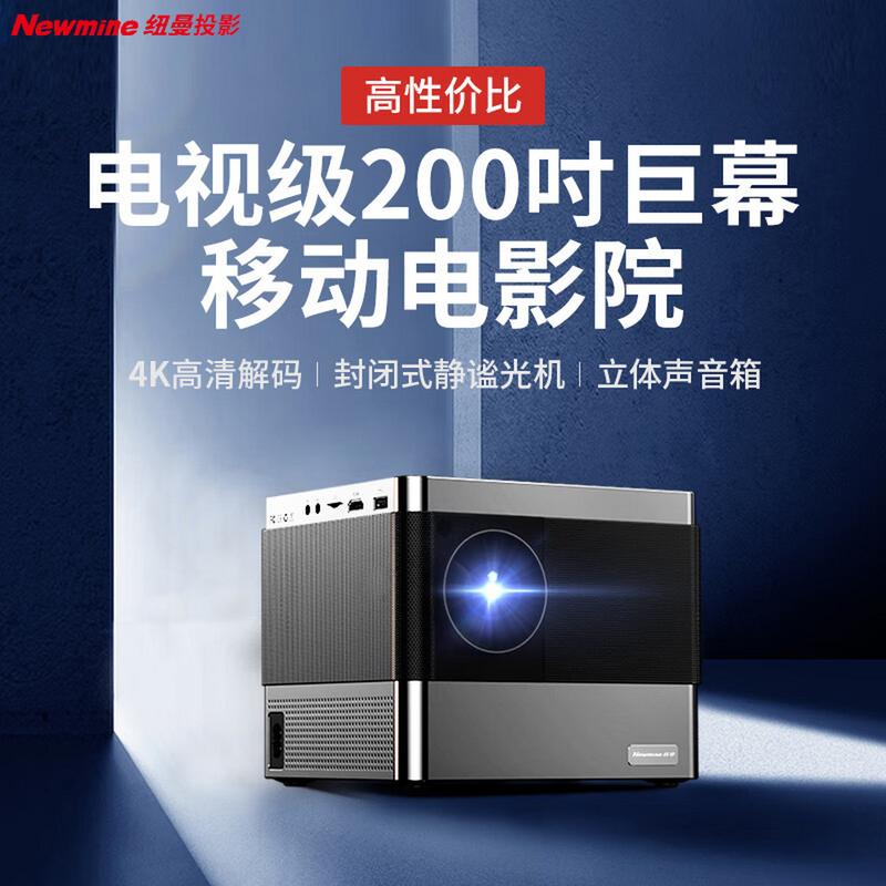 成人·毛片网的相关介绍