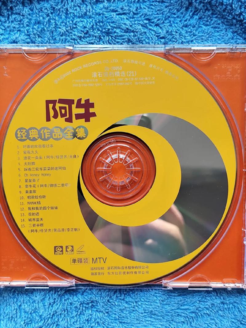 亚洲七七久久桃花影院的相关介绍