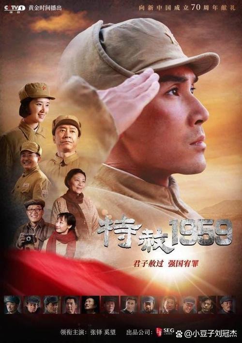 日韩精油按摩免费的相关介绍