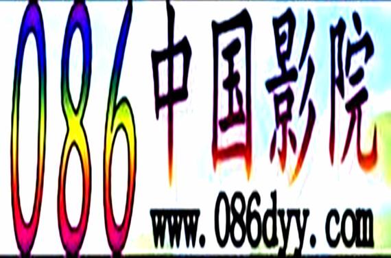 日本按摩精油伦理的相关介绍