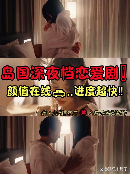 澳门电影院的相关介绍