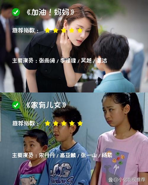 一级熟女大片的相关介绍