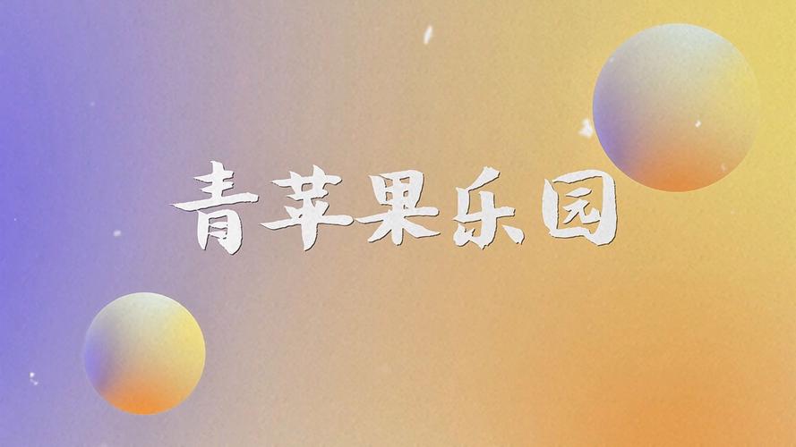 美女猛操操哭的相关介绍