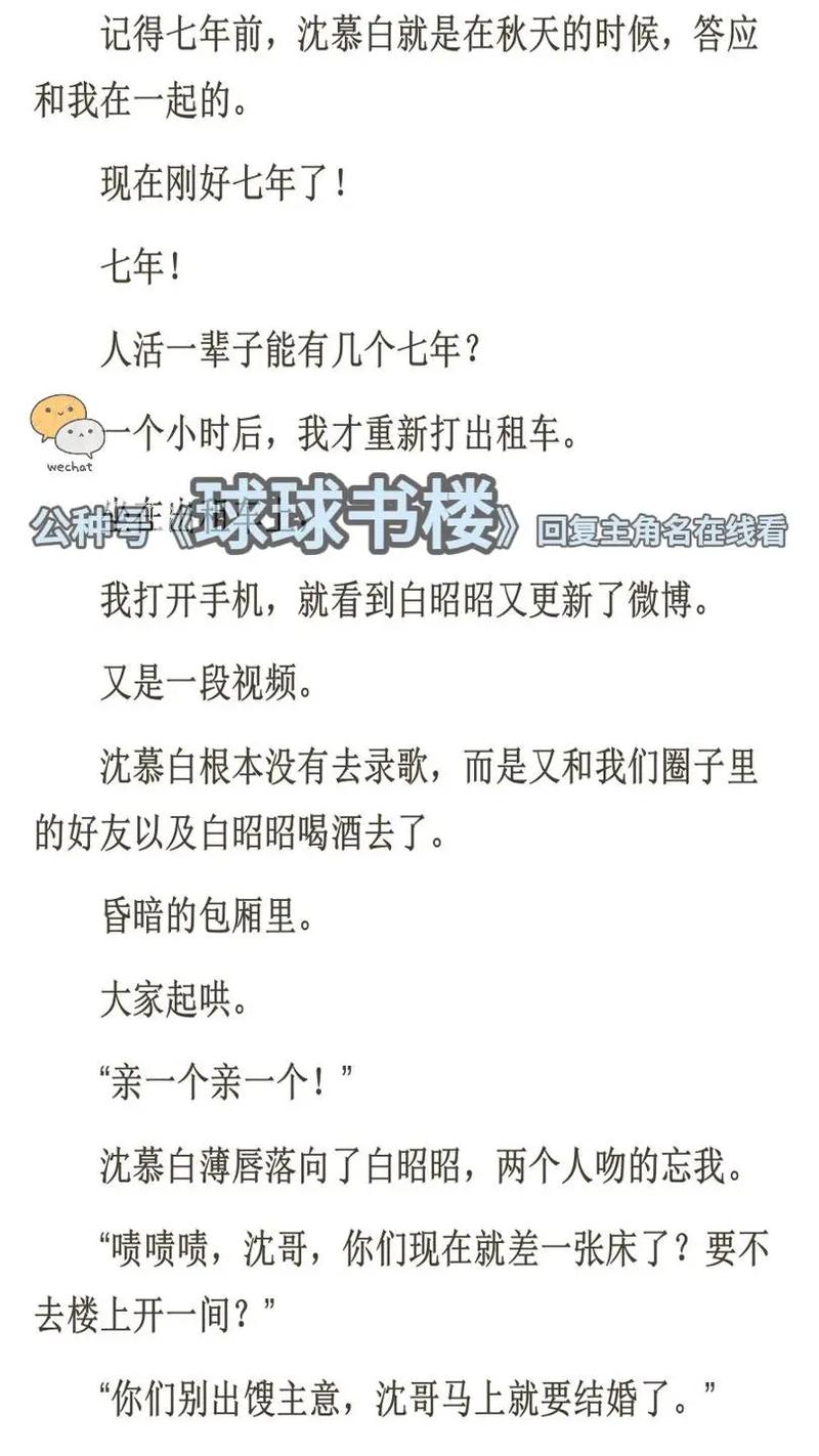 久久久精品一区的相关介绍