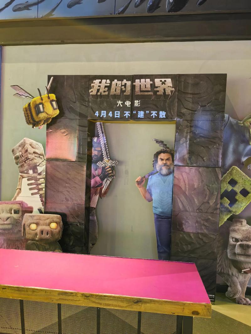 午夜综合福利的相关介绍