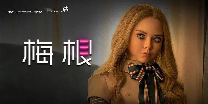 奇米影院的相关介绍