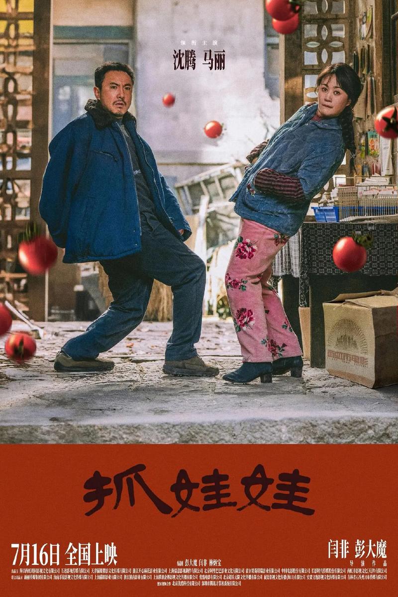 酷爱影院在线电影 - 最新热门影视免费观看，海量高清资源无广告畅享追剧体验