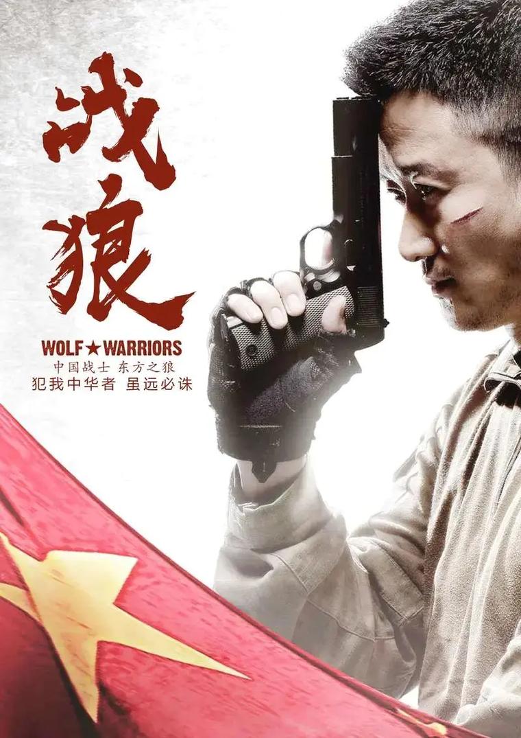 国产模特大尺度写真的相关介绍