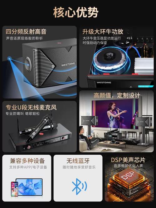 欧美人妻av在线的相关介绍