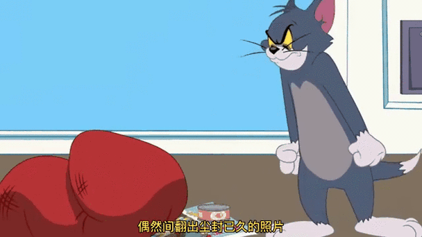 东宫电影院的相关介绍