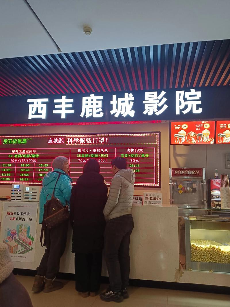 狂操美女教师的相关介绍