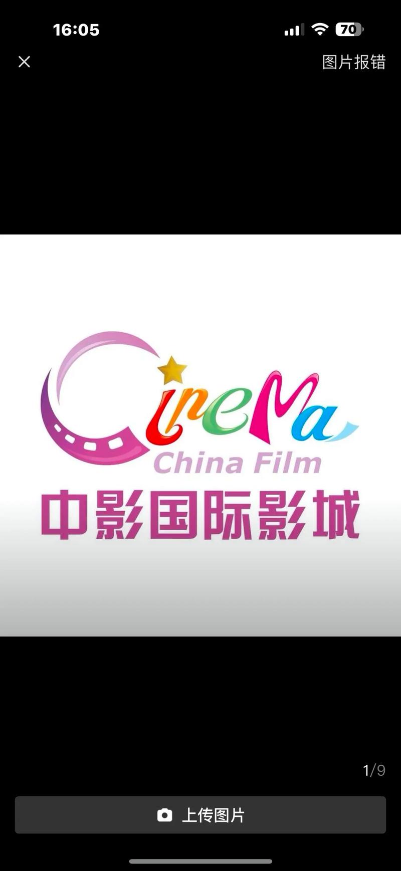 东北少妇av的相关介绍