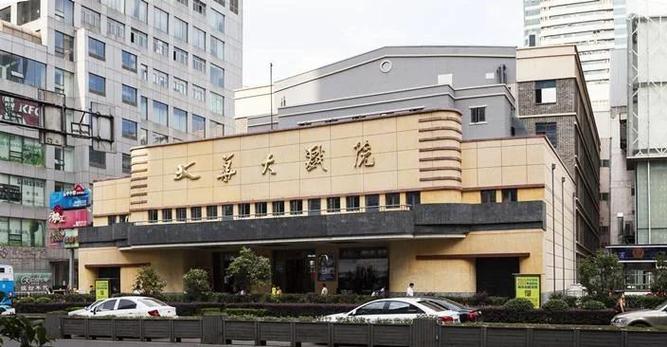 新街口电影院 | 2025最新排片表 低价IMAX观影指南 周边美食打卡攻略