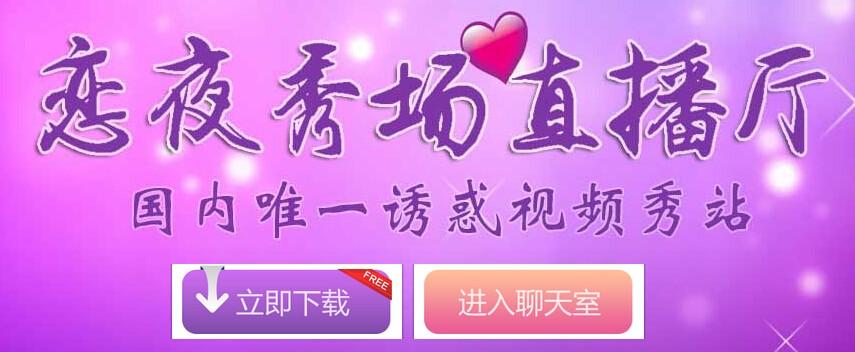 秋霞影院2017手机在线的相关介绍