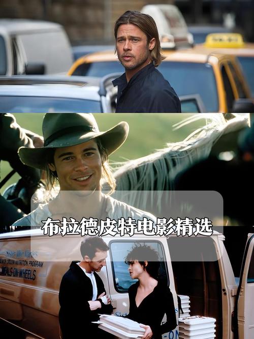 亚洲综合欧美一区二区在线的相关介绍
