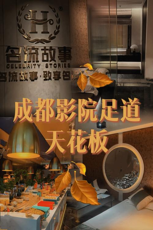 色婷婷久久av久久的相关介绍