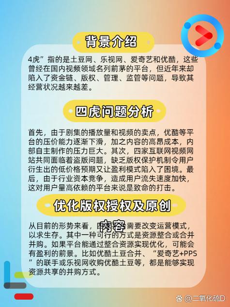 女人a免费女人的相关介绍