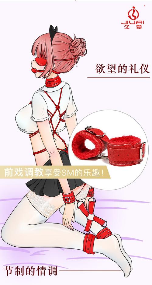 人妻少妇啪啪二区97的相关介绍