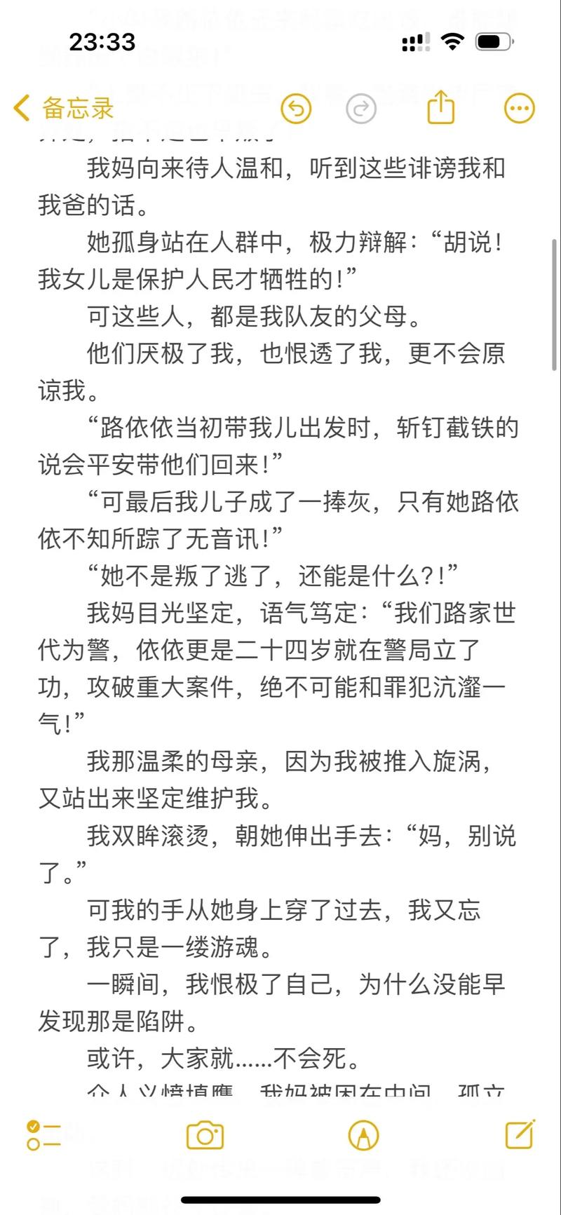 a丰满熟妇av的相关介绍
