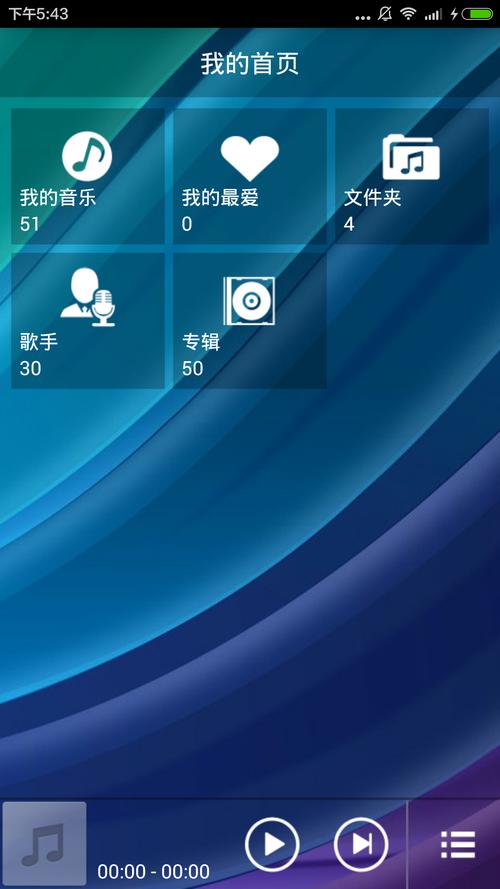 成人欧美一区二区三区黑人动态图的相关介绍
