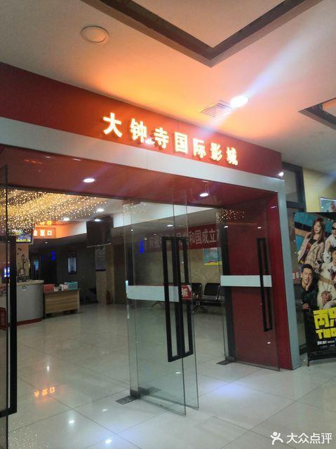 蜜臀av少妇人妻的相关介绍