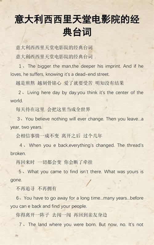大乳秘书让我插的相关介绍